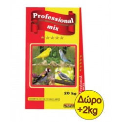 Professional Mix Carduelis Super Perilla 20kg + 2kg Δώρο