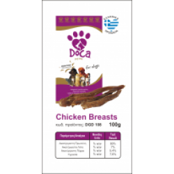 Doca  Chicken Breasts  100 gr